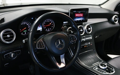 Mercedes-Benz GLC, 2018 год, 3 245 000 рублей, 14 фотография