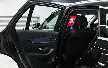 Mercedes-Benz GLC, 2018 год, 3 245 000 рублей, 33 фотография