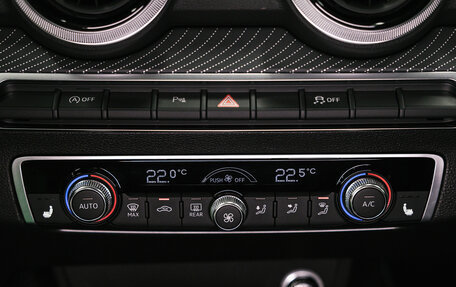 Audi Q2 I, 2025 год, 3 900 000 рублей, 30 фотография