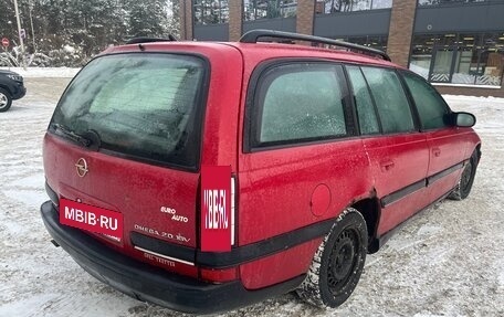 Opel Omega B, 1998 год, 219 000 рублей, 3 фотография