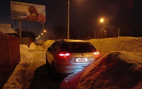 Nissan X-Trail, 2015 год, 1 650 000 рублей, 16 фотография