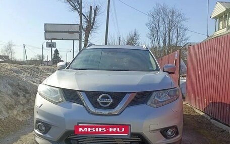 Nissan X-Trail, 2015 год, 1 650 000 рублей, 3 фотография