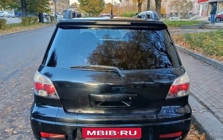 Mitsubishi Outlander III рестайлинг 3, 2005 год, 450 000 рублей, 5 фотография