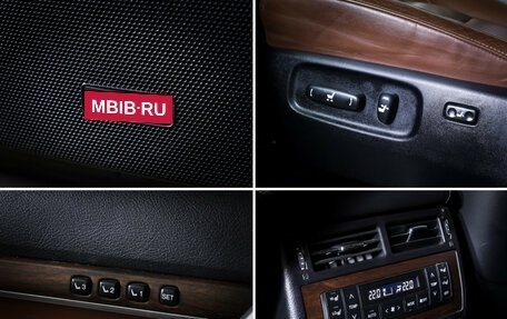 Toyota Land Cruiser 200, 2018 год, 7 249 000 рублей, 22 фотография