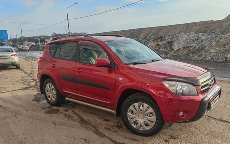 Toyota RAV4, 2008 год, 1 300 000 рублей, 5 фотография