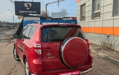 Toyota RAV4, 2008 год, 1 300 000 рублей, 3 фотография
