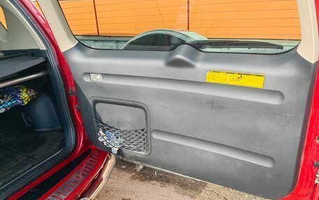 Toyota RAV4, 2008 год, 1 300 000 рублей, 14 фотография