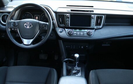 Toyota RAV4, 2019 год, 2 899 000 рублей, 10 фотография