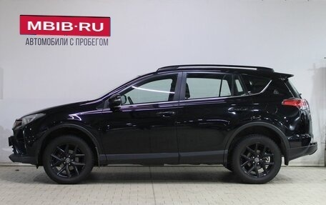 Toyota RAV4, 2019 год, 2 899 000 рублей, 7 фотография