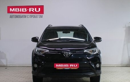 Toyota RAV4, 2019 год, 2 899 000 рублей, 5 фотография