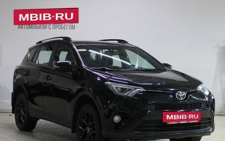 Toyota RAV4, 2019 год, 2 899 000 рублей, 3 фотография