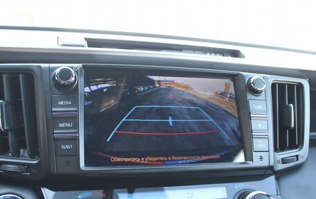 Toyota RAV4, 2019 год, 2 899 000 рублей, 15 фотография