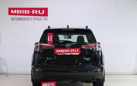 Toyota RAV4, 2019 год, 2 899 000 рублей, 6 фотография