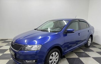 Skoda Rapid I, 2017 год, 1 389 000 рублей, 1 фотография
