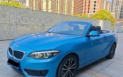 BMW 2 серия F22, 2018 год, 1 850 000 рублей, 1 фотография