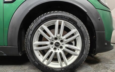 MINI Countryman II (F60), 2019 год, 3 485 000 рублей, 7 фотография