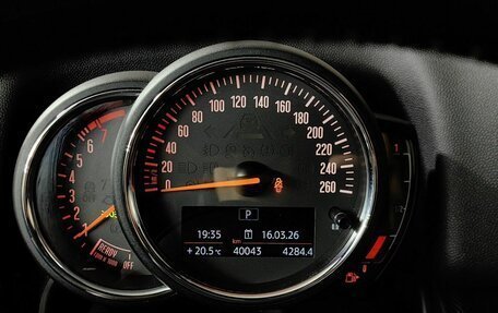 MINI Countryman II (F60), 2019 год, 3 485 000 рублей, 13 фотография