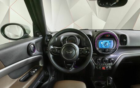 MINI Countryman II (F60), 2019 год, 3 485 000 рублей, 15 фотография