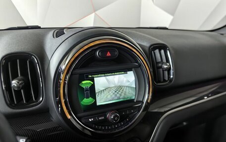 MINI Countryman II (F60), 2019 год, 3 485 000 рублей, 17 фотография