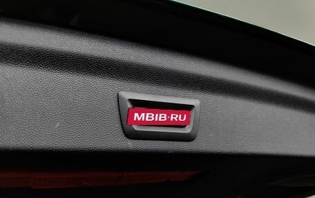 MINI Countryman II (F60), 2019 год, 3 485 000 рублей, 16 фотография