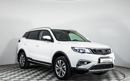 Geely Atlas I, 2021 год, 1 900 000 рублей, 5 фотография