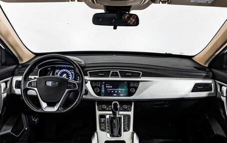 Geely Atlas I, 2021 год, 1 900 000 рублей, 13 фотография