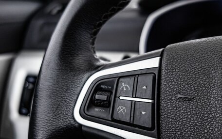 Geely Atlas I, 2021 год, 1 900 000 рублей, 15 фотография