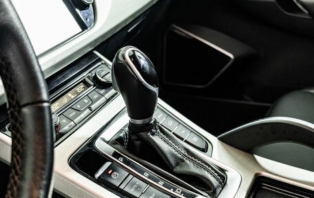 Geely Atlas I, 2021 год, 1 900 000 рублей, 19 фотография