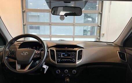 Hyundai Creta I рестайлинг, 2020 год, 1 975 000 рублей, 9 фотография