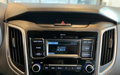 Hyundai Creta I рестайлинг, 2020 год, 1 975 000 рублей, 14 фотография