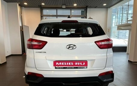 Hyundai Creta I рестайлинг, 2020 год, 1 975 000 рублей, 4 фотография