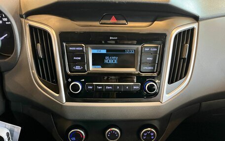 Hyundai Creta I рестайлинг, 2020 год, 1 975 000 рублей, 13 фотография