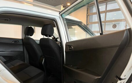 Hyundai Creta I рестайлинг, 2020 год, 1 975 000 рублей, 17 фотография