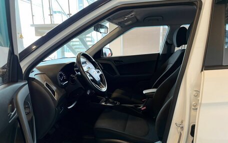 Hyundai Creta I рестайлинг, 2020 год, 1 975 000 рублей, 16 фотография