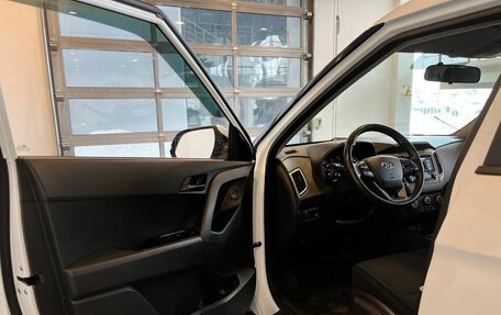 Hyundai Creta I рестайлинг, 2020 год, 1 975 000 рублей, 20 фотография