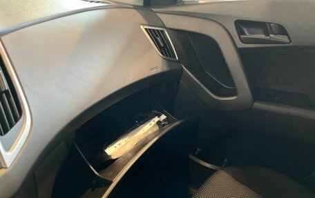 Hyundai Creta I рестайлинг, 2020 год, 1 975 000 рублей, 29 фотография