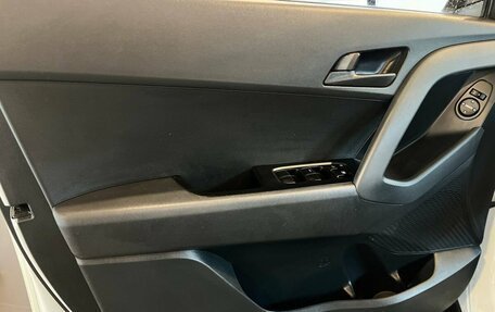 Hyundai Creta I рестайлинг, 2020 год, 1 975 000 рублей, 21 фотография