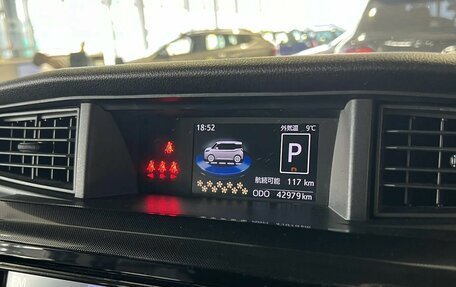 Toyota Roomy I, 2020 год, 1 650 000 рублей, 11 фотография