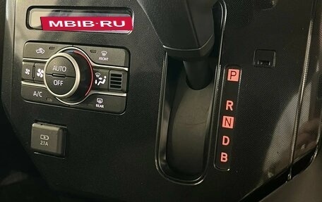 Toyota Roomy I, 2020 год, 1 650 000 рублей, 13 фотография