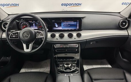 Mercedes-Benz E-Класс, 2019 год, 4 700 000 рублей, 5 фотография