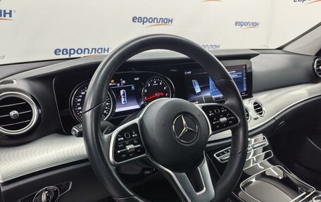 Mercedes-Benz E-Класс, 2019 год, 4 700 000 рублей, 6 фотография
