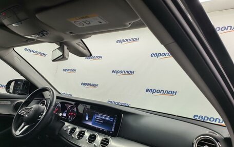 Mercedes-Benz E-Класс, 2019 год, 4 700 000 рублей, 12 фотография