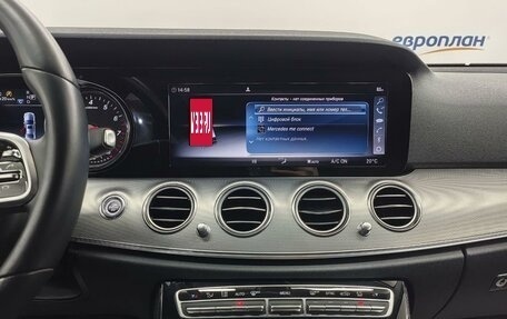 Mercedes-Benz E-Класс, 2019 год, 4 700 000 рублей, 11 фотография