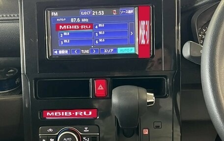 Toyota Roomy I, 2020 год, 1 650 000 рублей, 14 фотография