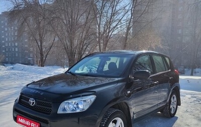 Toyota RAV4, 2007 год, 1 050 000 рублей, 1 фотография