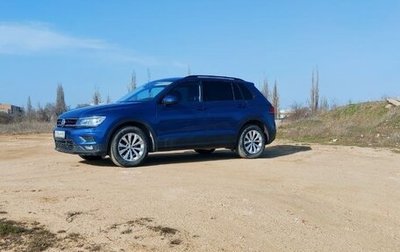 Volkswagen Tiguan II, 2020 год, 2 599 999 рублей, 1 фотография