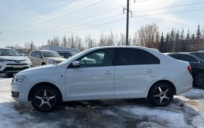 Skoda Rapid I, 2016 год, 1 230 000 рублей, 1 фотография
