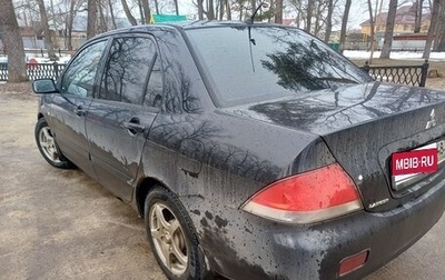 Mitsubishi Lancer IX, 2006 год, 258 000 рублей, 1 фотография