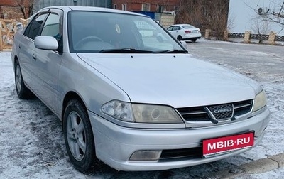 Toyota Carina, 2001 год, 470 000 рублей, 1 фотография