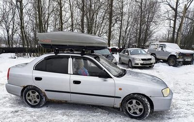 Hyundai Accent II, 2007 год, 200 000 рублей, 1 фотография